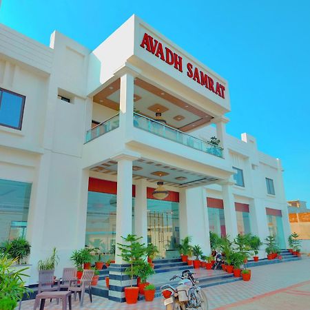 Awadh Samrat Resort Ayodhya 외부 사진
