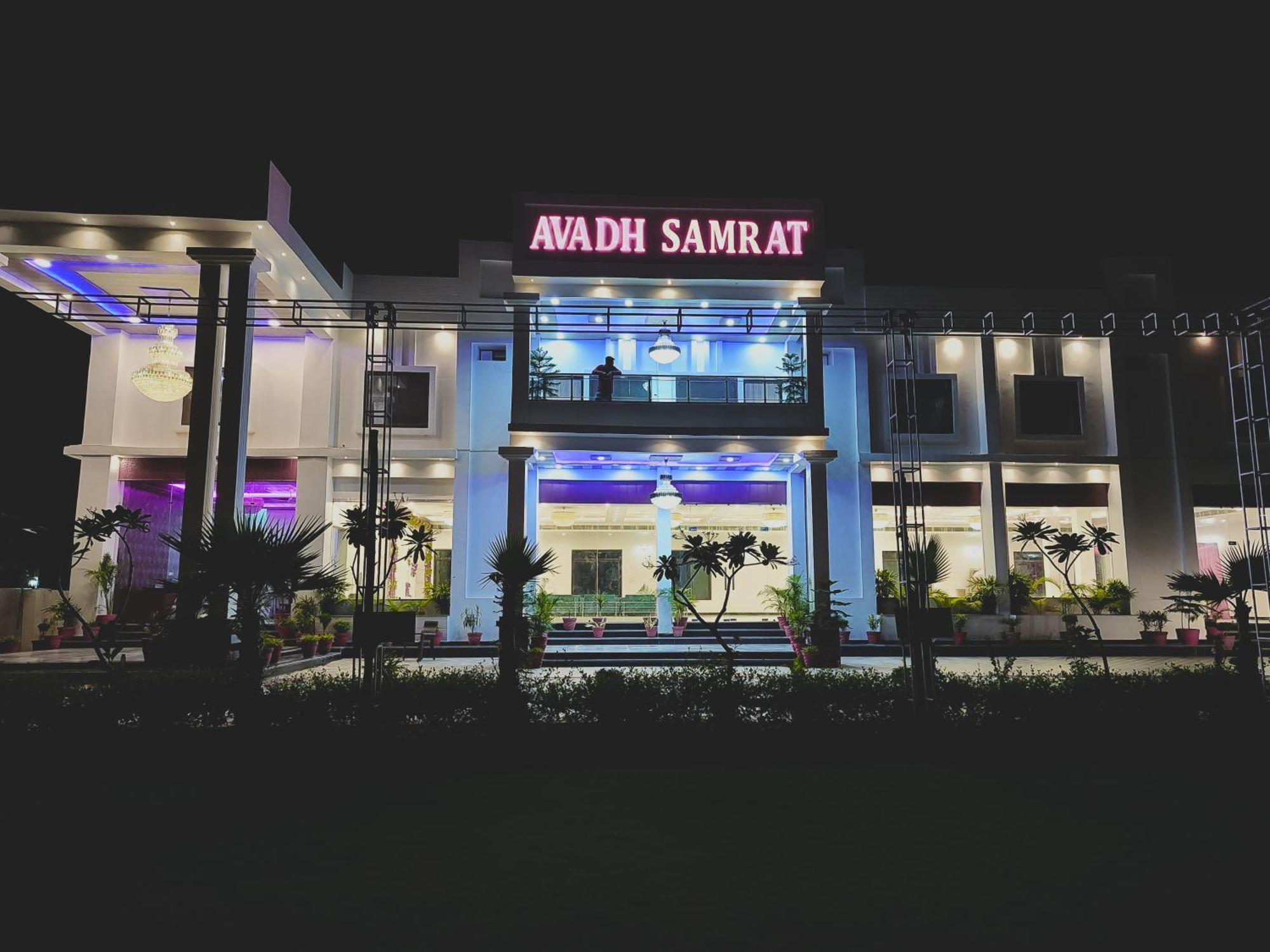 Awadh Samrat Resort Ayodhya 외부 사진